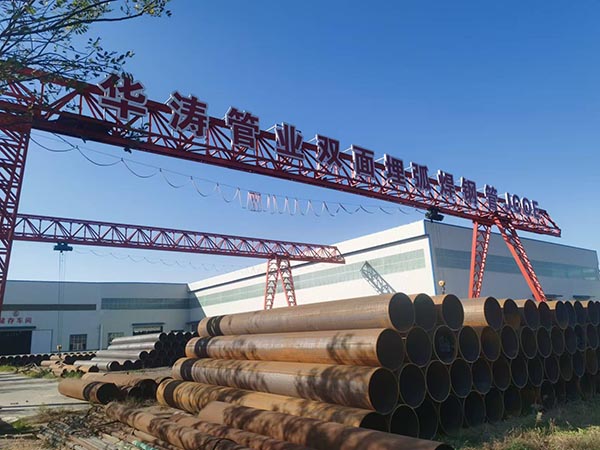 Cangzhou Huatao Pipe Industry Co., Ltd